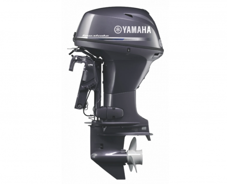 Yamaha T25 HIGH THRUST 